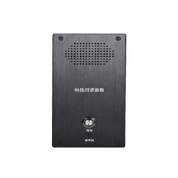 F-8011 網(wǎng)絡(luò)對(duì)講面板