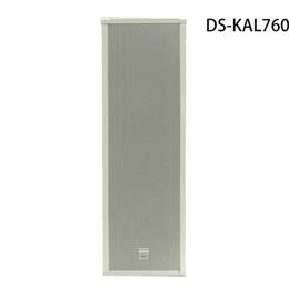 K系列網(wǎng)絡(luò)有源音柱DS-KAL7601-SHGIP網(wǎng)絡(luò)音柱 IP網(wǎng)絡(luò)音柱