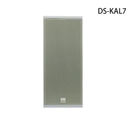 K系列網(wǎng)絡(luò)有源音柱DS-KAL76HG-S IP網(wǎng)絡(luò)音柱
