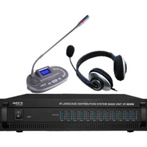 多功能輕便式會(huì)議主機(jī)HT-8630M
