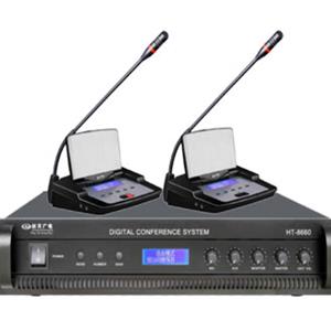 多功能輕便式會(huì)議主機(jī)HT-8660/8660S