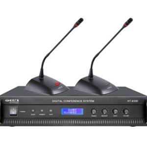 多功能輕便式會(huì)議主機(jī)HT-8330/8330D